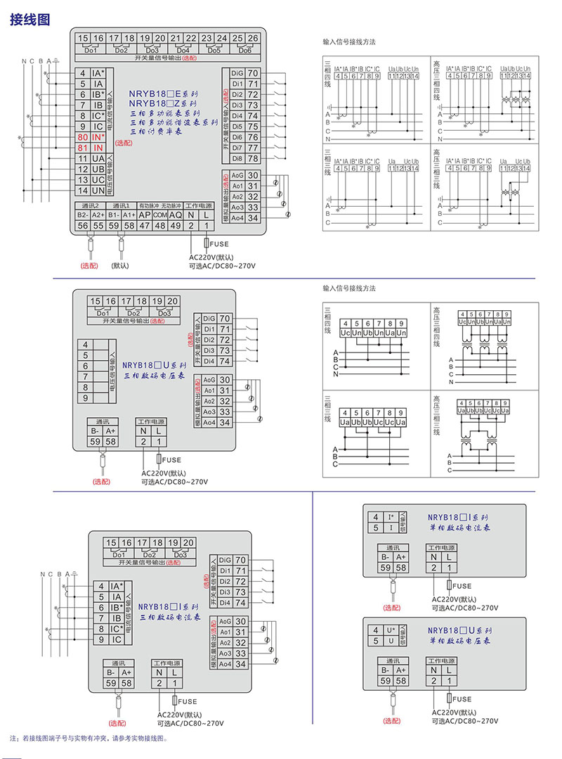 韩漫免费无羞遮无删漫画入口
