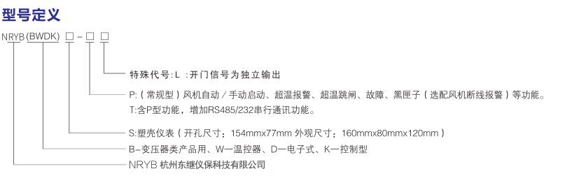 韩漫免费无羞遮无删漫画入口