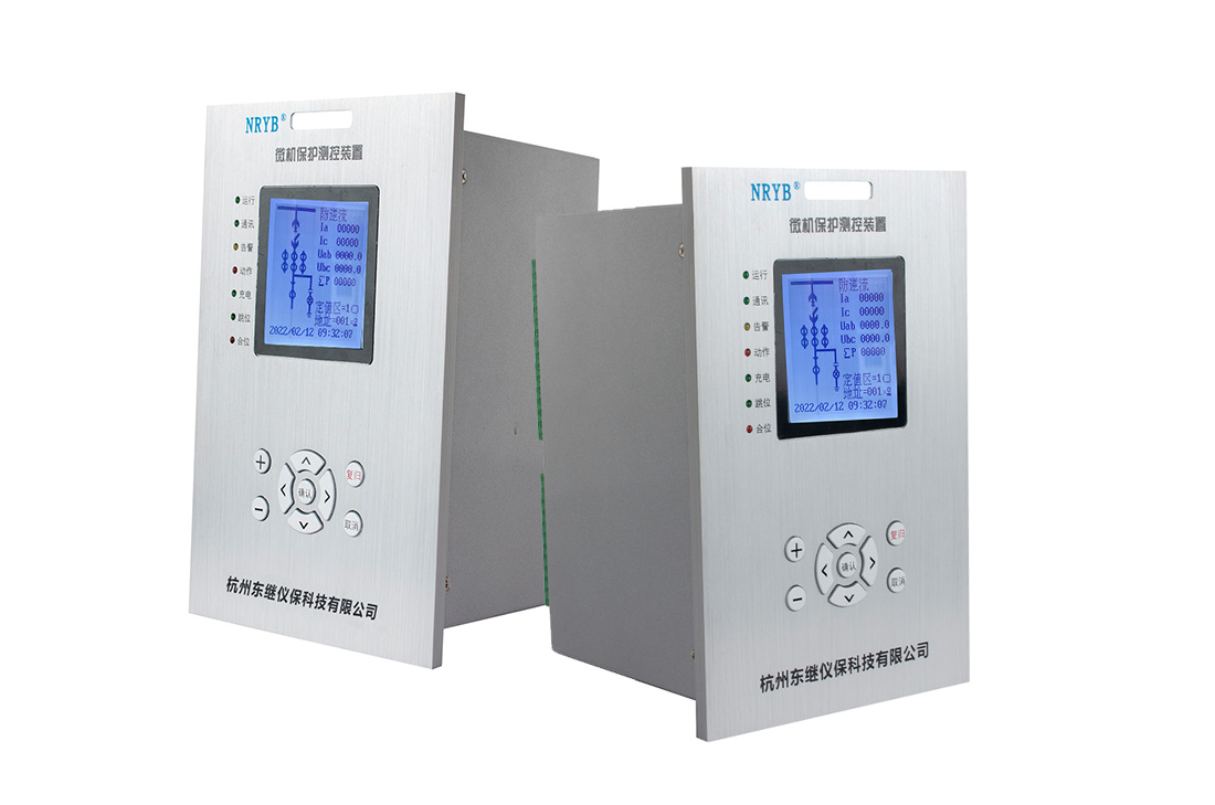 光伏防逆流保护装置,光伏防逆流,微机保护装置