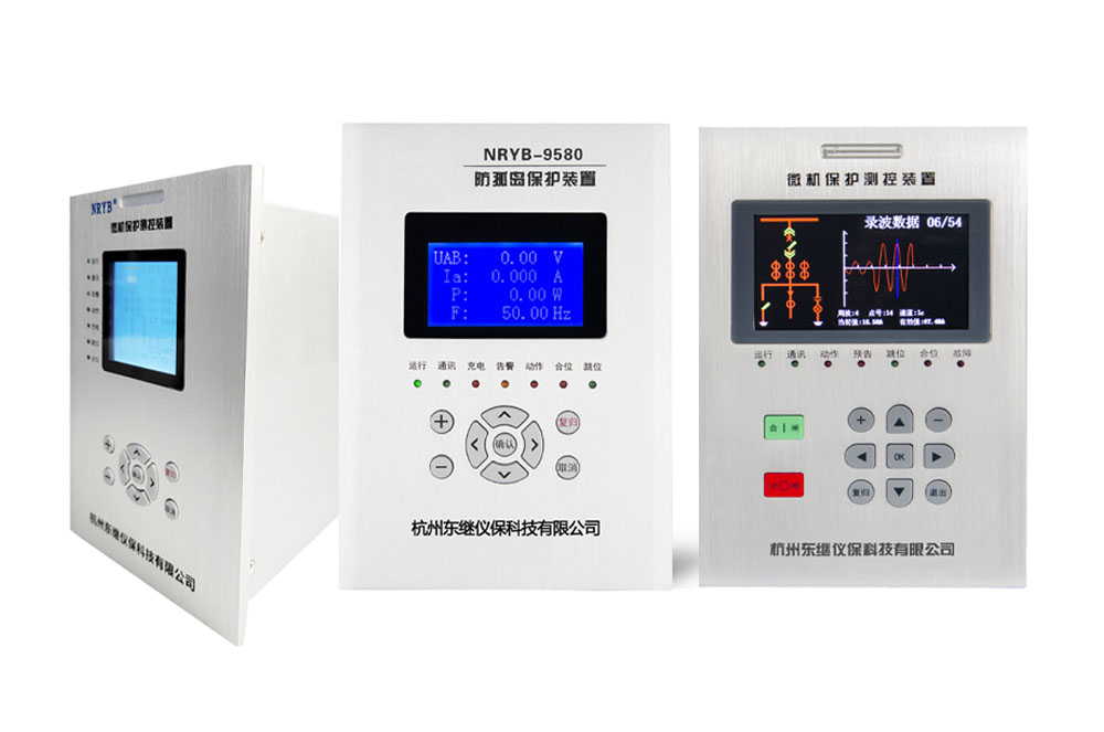 防孤岛保护装置怎么选？专业厂家有话说