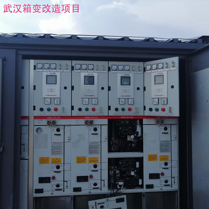 武汉箱变.jpg