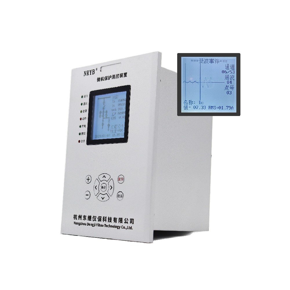 NRYB-9580X-GL2高压故障解列装置