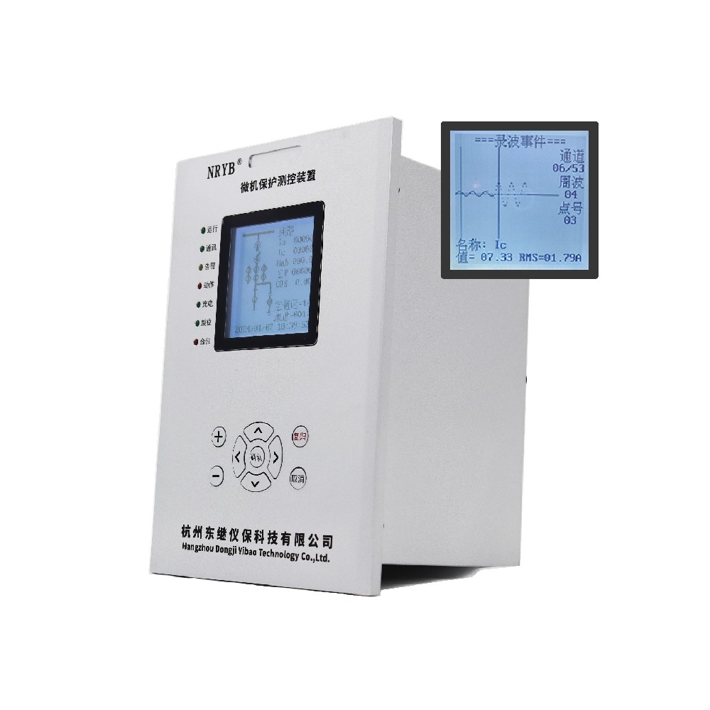NRYB-9580X-GT高压防孤岛保护装置