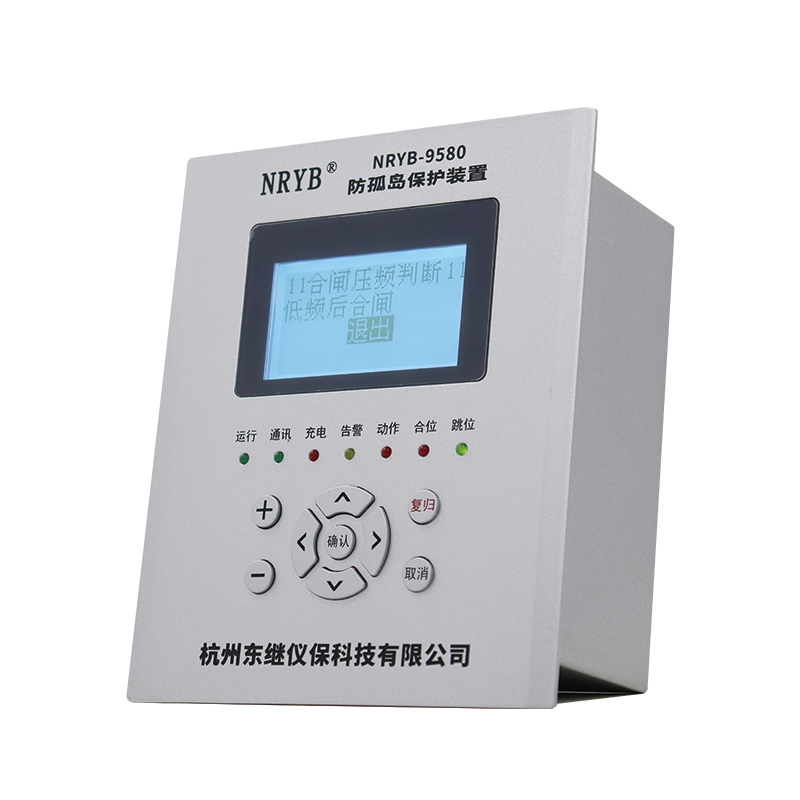 防孤岛保护装置主要具备哪些具体的保护功能？