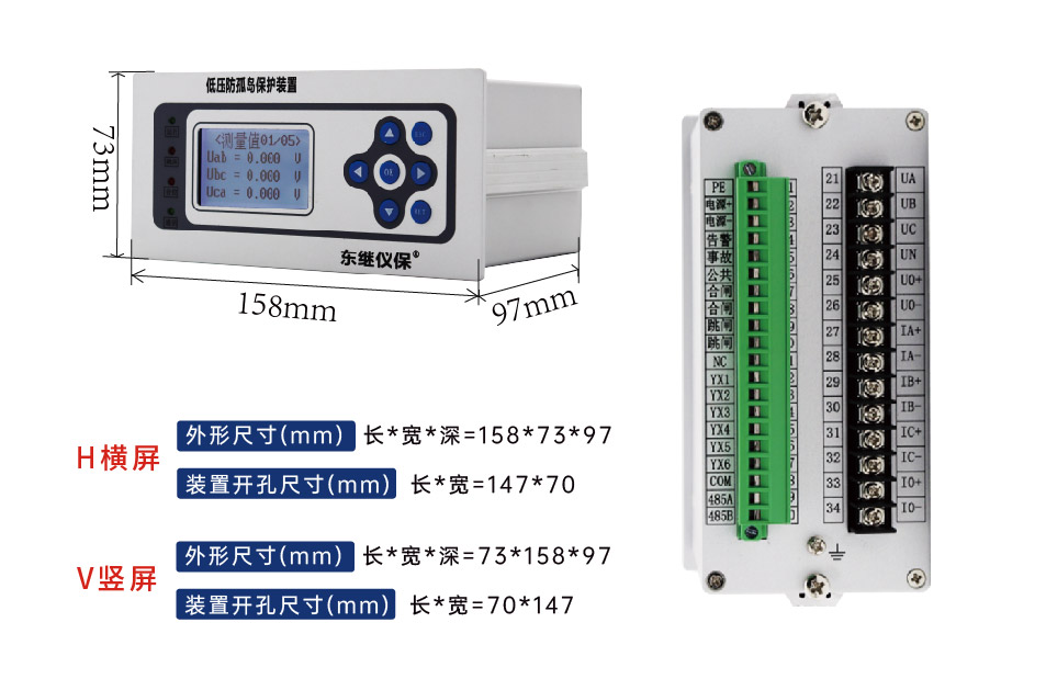 迷你型_画板 1-02.jpg