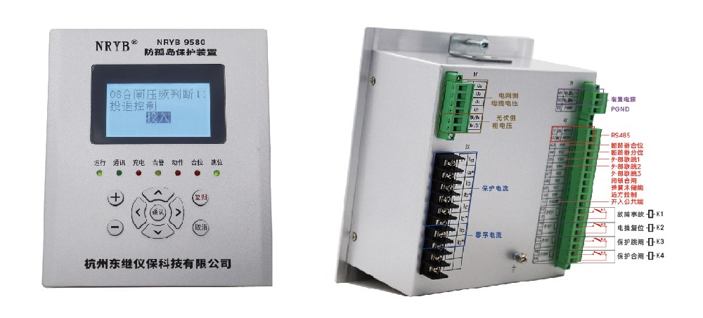 光伏发电中防孤岛装置：保护与测控的实用设计