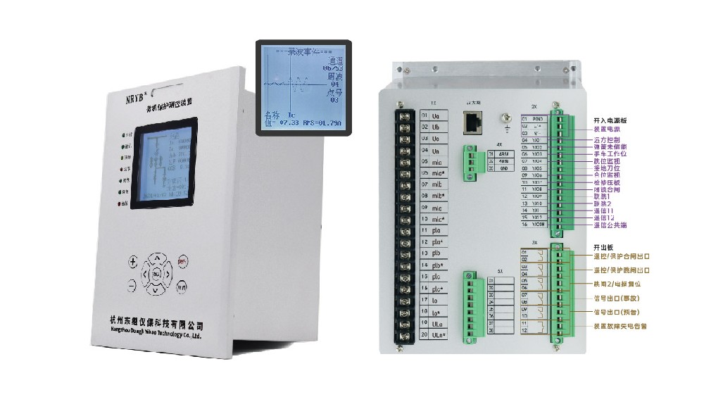 怎样选择靠谱的光伏分布式发电的安全保障装置？