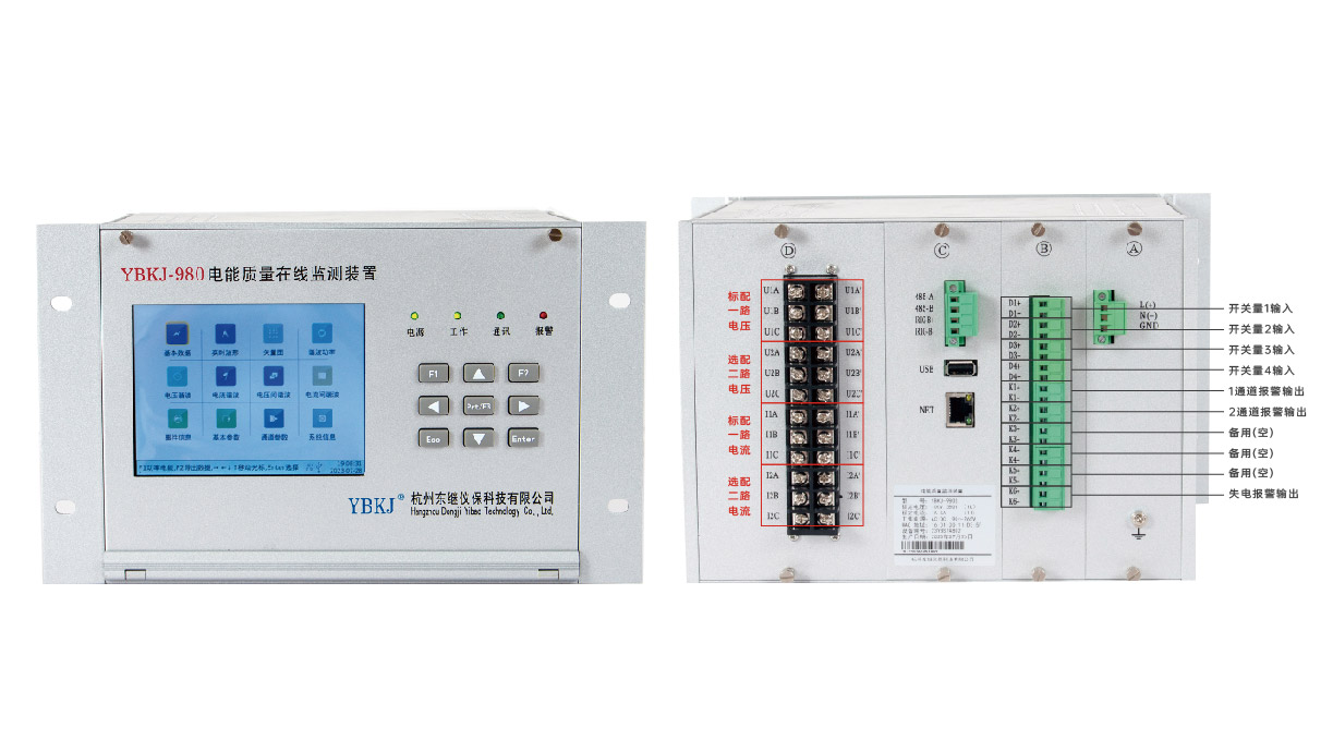 980(S型）_画板 1.jpg
