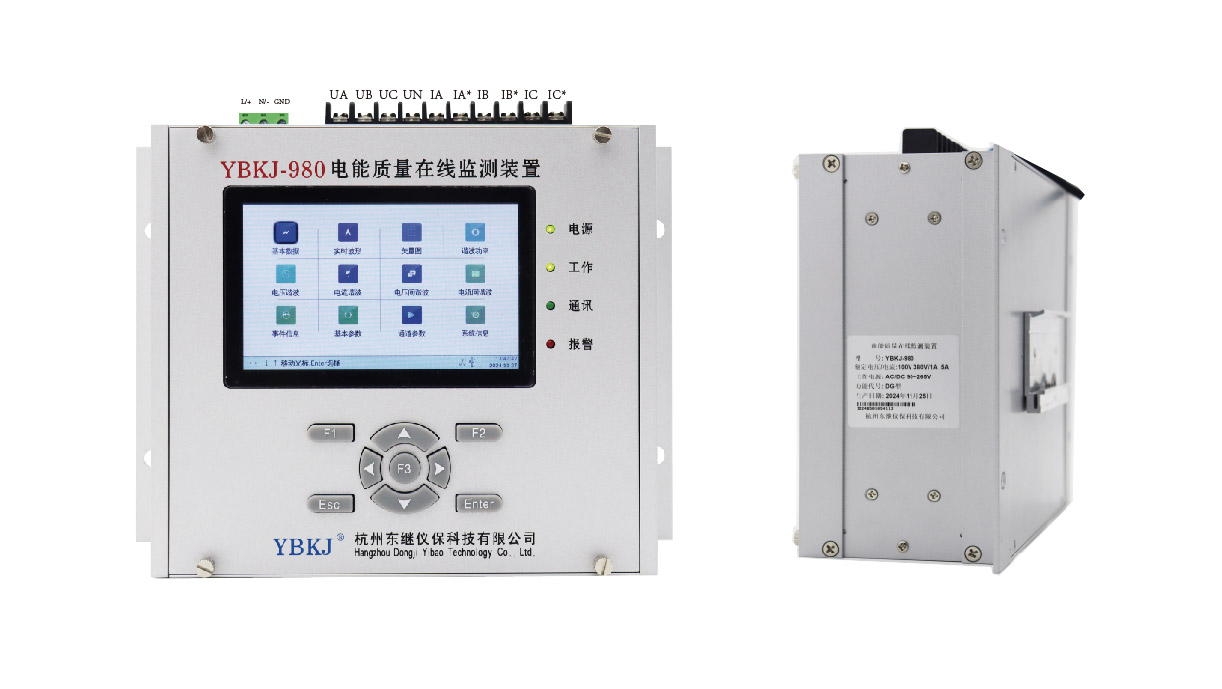 980(DG型）_画板 1.jpg