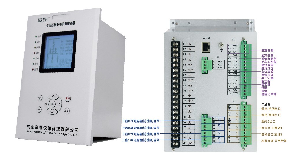 变压器后备保护装置：性价比的理性之选