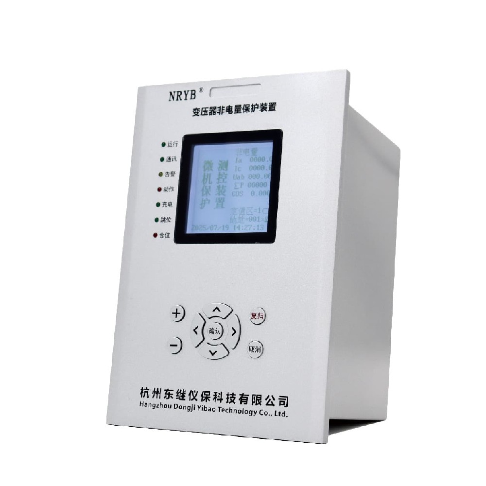 NRYB-5XX/FDL 主变非电量保护测控装置