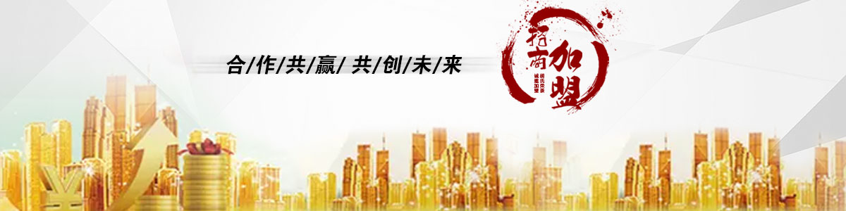 韩漫免费无羞遮无删漫画入口