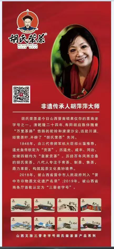 微信图片_20250125223917