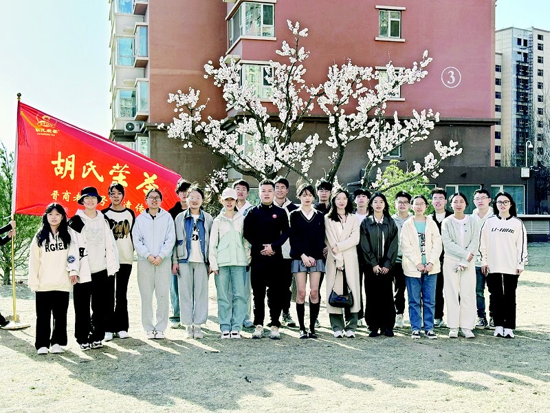 以爱助学点亮未来 用心传承非遗瑰宝