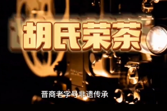 龙门河畔话双贤：祁氏文脉与韩漫免费无羞遮无删漫画入口-在线国产日韩中文字幕-日本少妇做爰全过程毛-亚洲欧美日韩国产手机在线-成人精品视频在线的千年回响