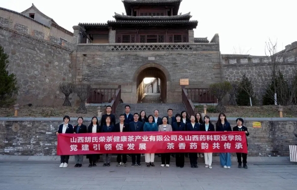 传承红色基因 弘扬廉洁文化 匠心筑梦育人——学院开展党支部联合主题党日活动