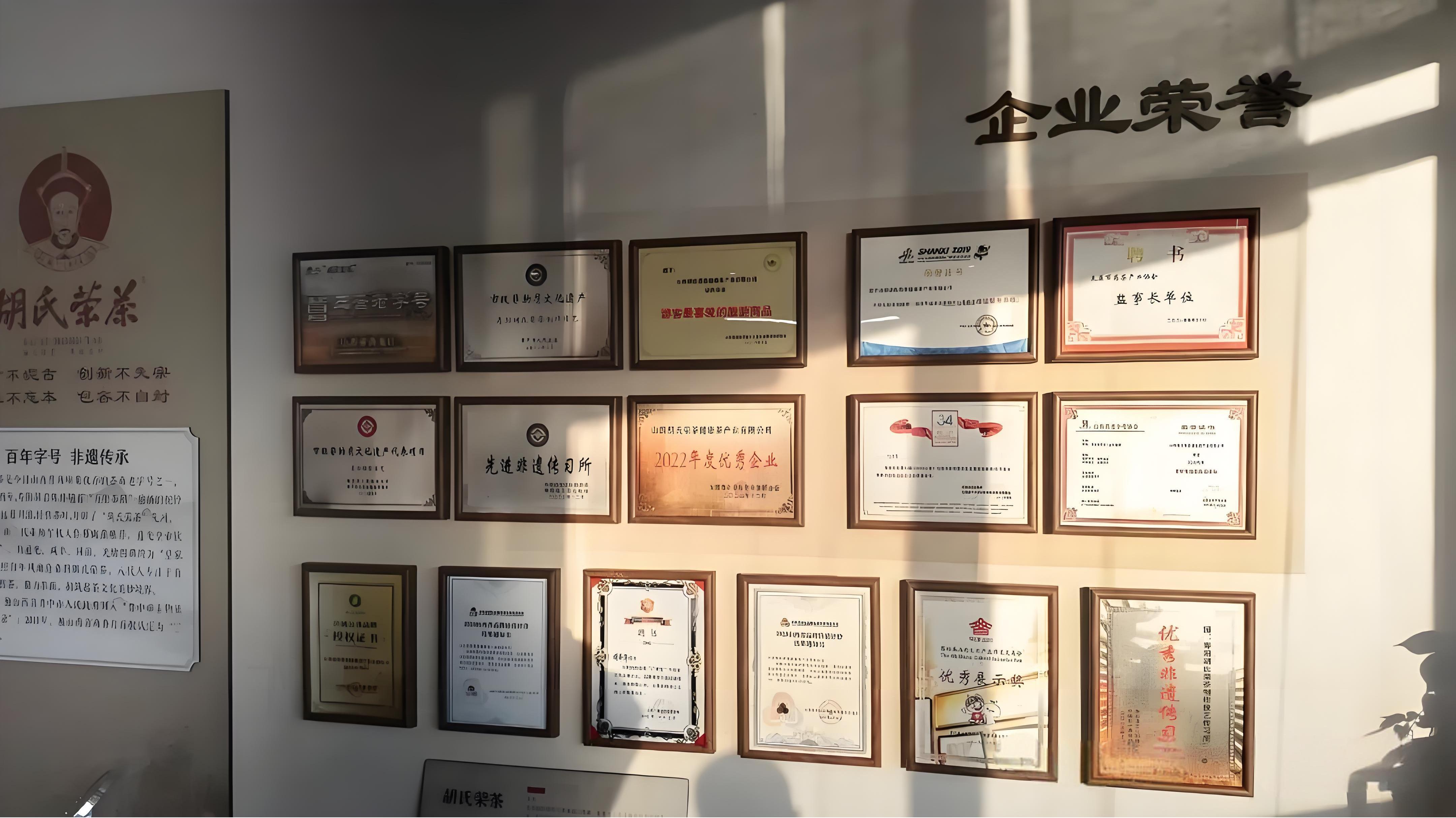 cabb1a885b2b37bcbf2fb9883bf3611e(1)