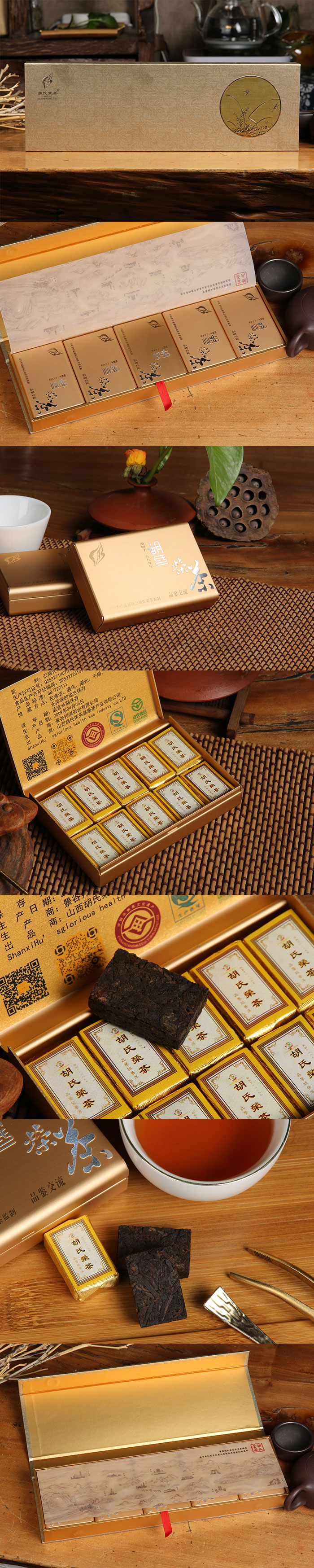 韩漫免费无羞遮无删漫画入口