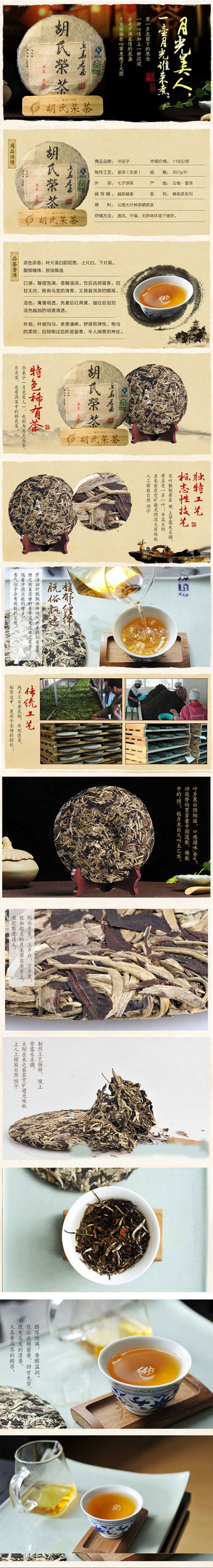 韩漫免费无羞遮无删漫画入口