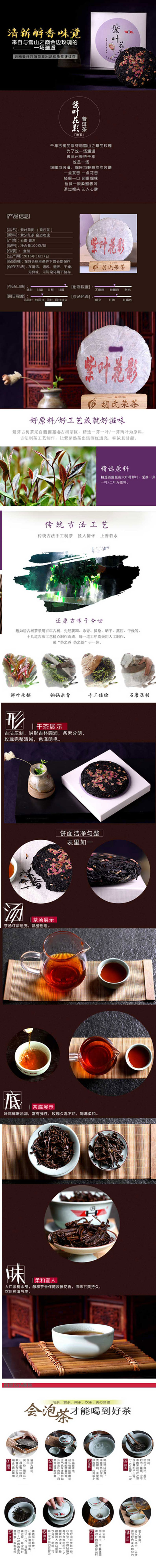 韩漫免费无羞遮无删漫画入口