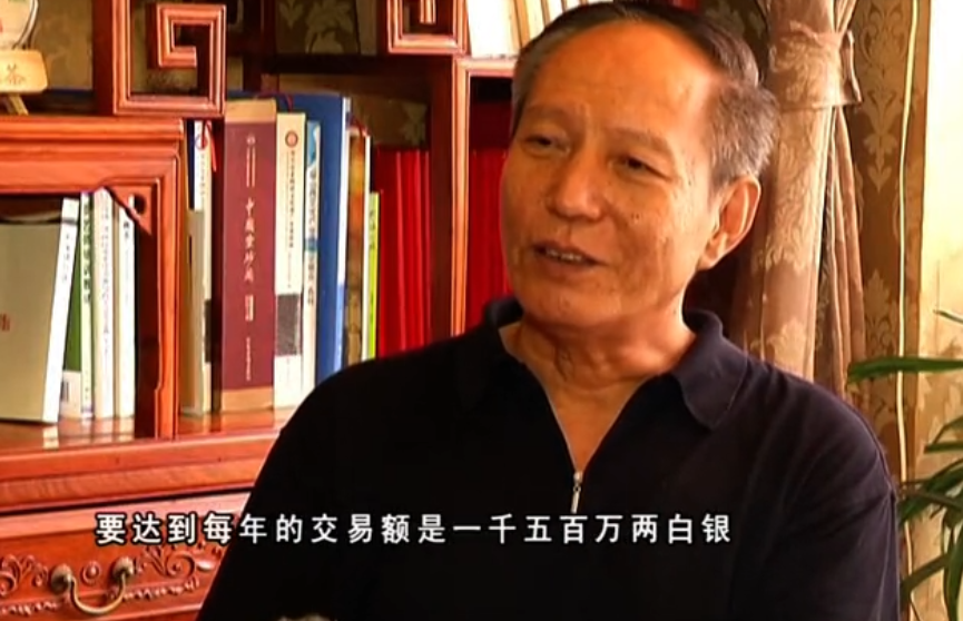 【视频】传承韩漫免费无羞遮无删漫画入口-在线国产日韩中文字幕-日本少妇做爰全过程毛-亚洲欧美日韩国产手机在线-成人精品视频在线百年字号，弘扬晋商精神