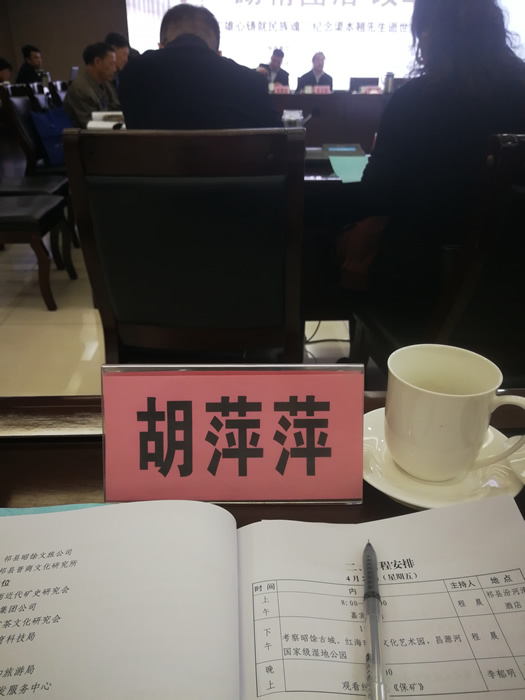 韩漫免费无羞遮无删漫画入口