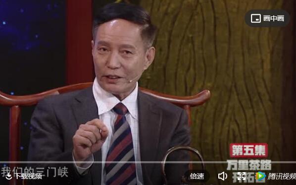 《晋商那些事儿》第五集