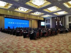 晋商老字号韩漫免费无羞遮无删漫画入口-在线国产日韩中文字幕-日本少妇做爰全过程毛-亚洲欧美日韩国产手机在线-成人精品视频在线亮相山西省工艺美术行业大会