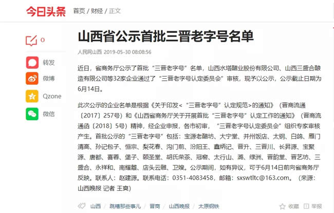 韩漫免费无羞遮无删漫画入口