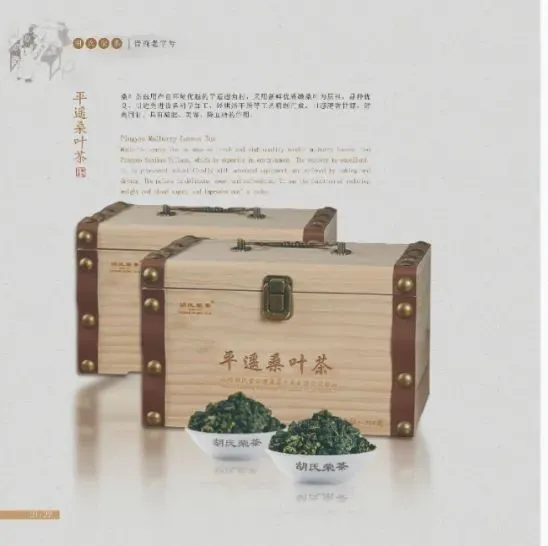 韩漫免费无羞遮无删漫画入口