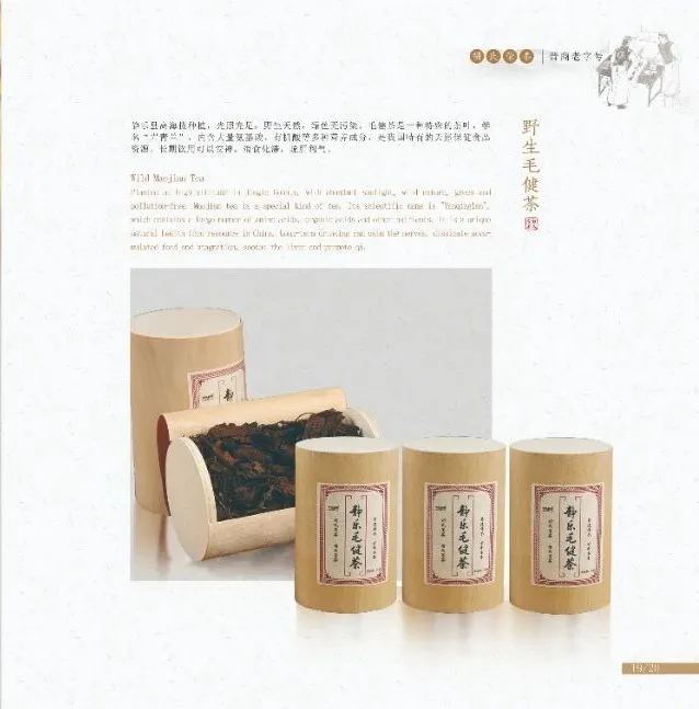 韩漫免费无羞遮无删漫画入口