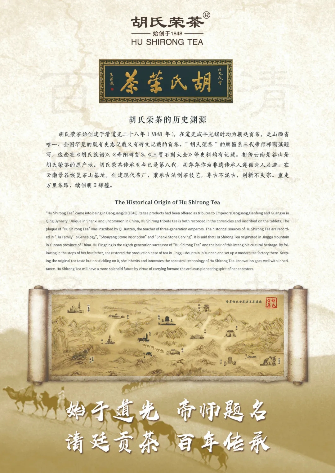 韩漫免费无羞遮无删漫画入口