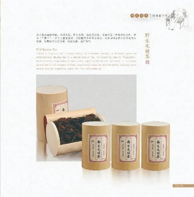 韩漫免费无羞遮无删漫画入口