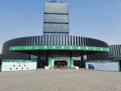 韩漫免费无羞遮无删漫画入口-在线国产日韩中文字幕-日本少妇做爰全过程毛-亚洲欧美日韩国产手机在线-成人精品视频在线亮相2020山西药茶品鉴展示活动