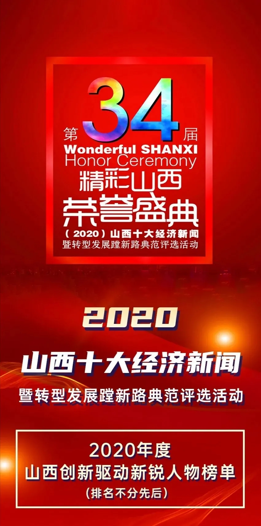 韩漫免费无羞遮无删漫画入口