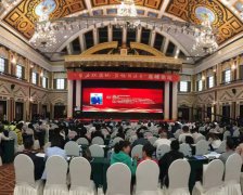 “韩漫免费无羞遮无删漫画入口-在线国产日韩中文字幕-日本少妇做爰全过程毛-亚洲欧美日韩国产手机在线-成人精品视频在线”荣获“民以食为天”第八届2020年度百姓放心品牌