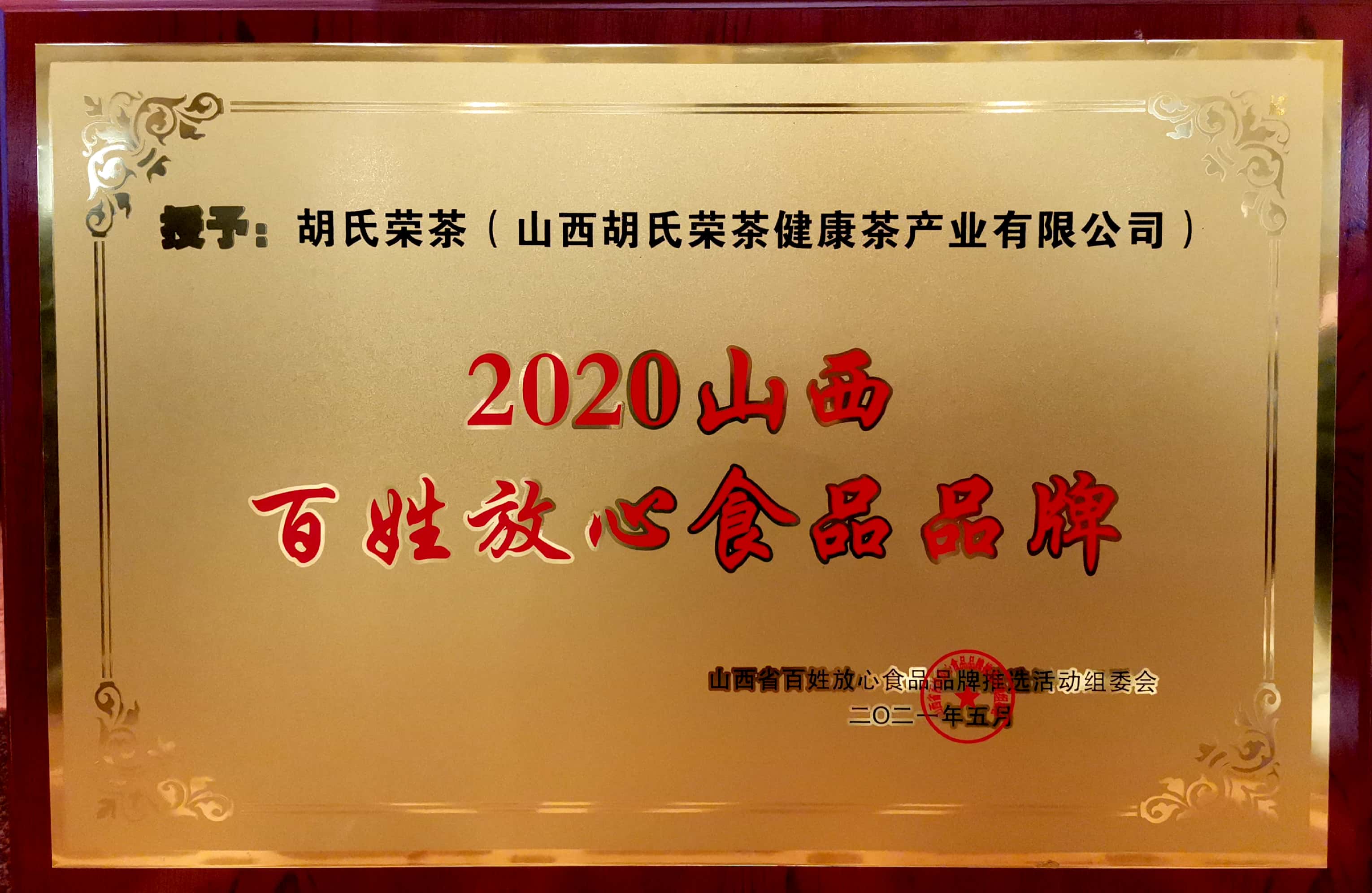 韩漫免费无羞遮无删漫画入口