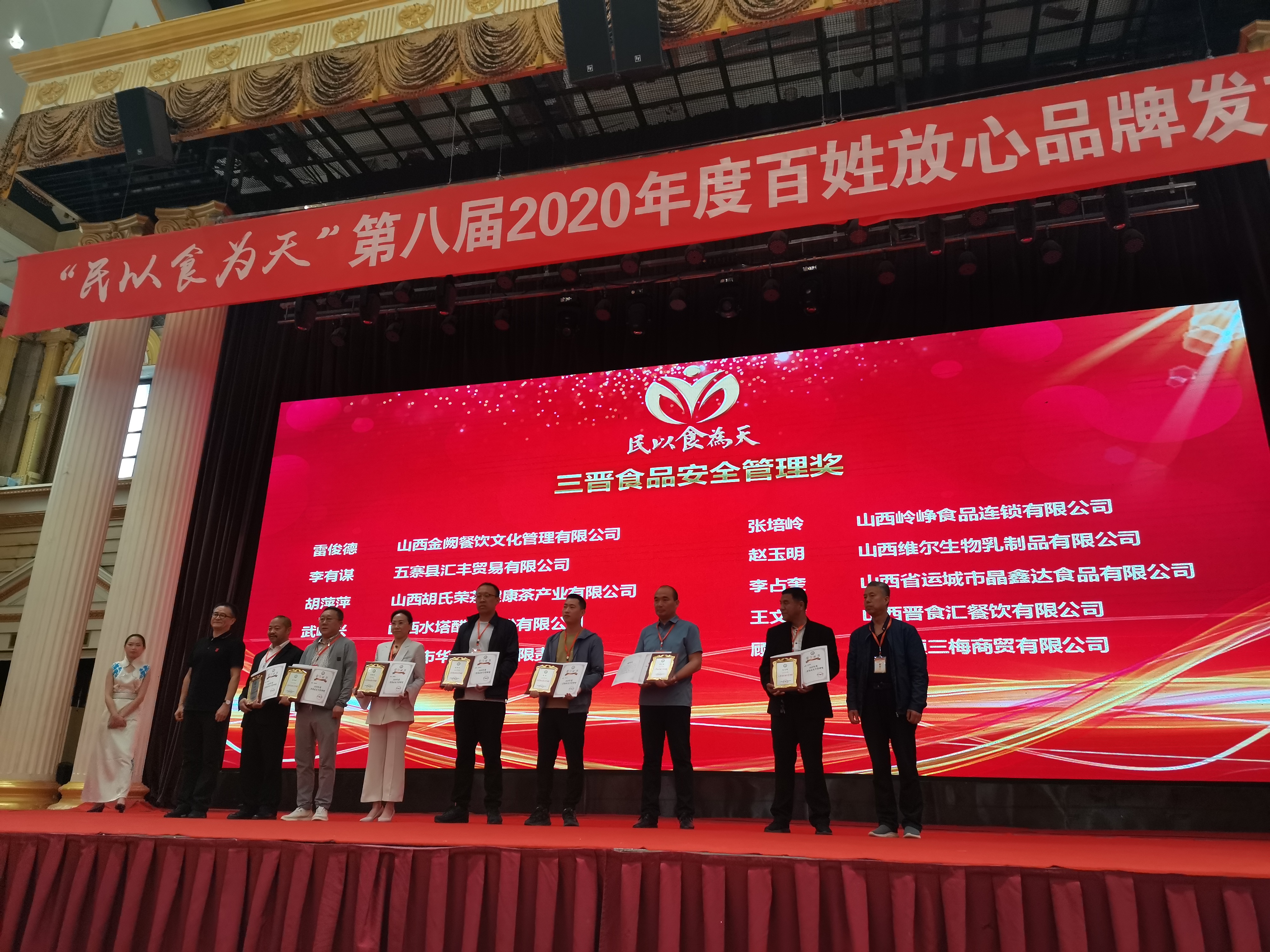 韩漫免费无羞遮无删漫画入口