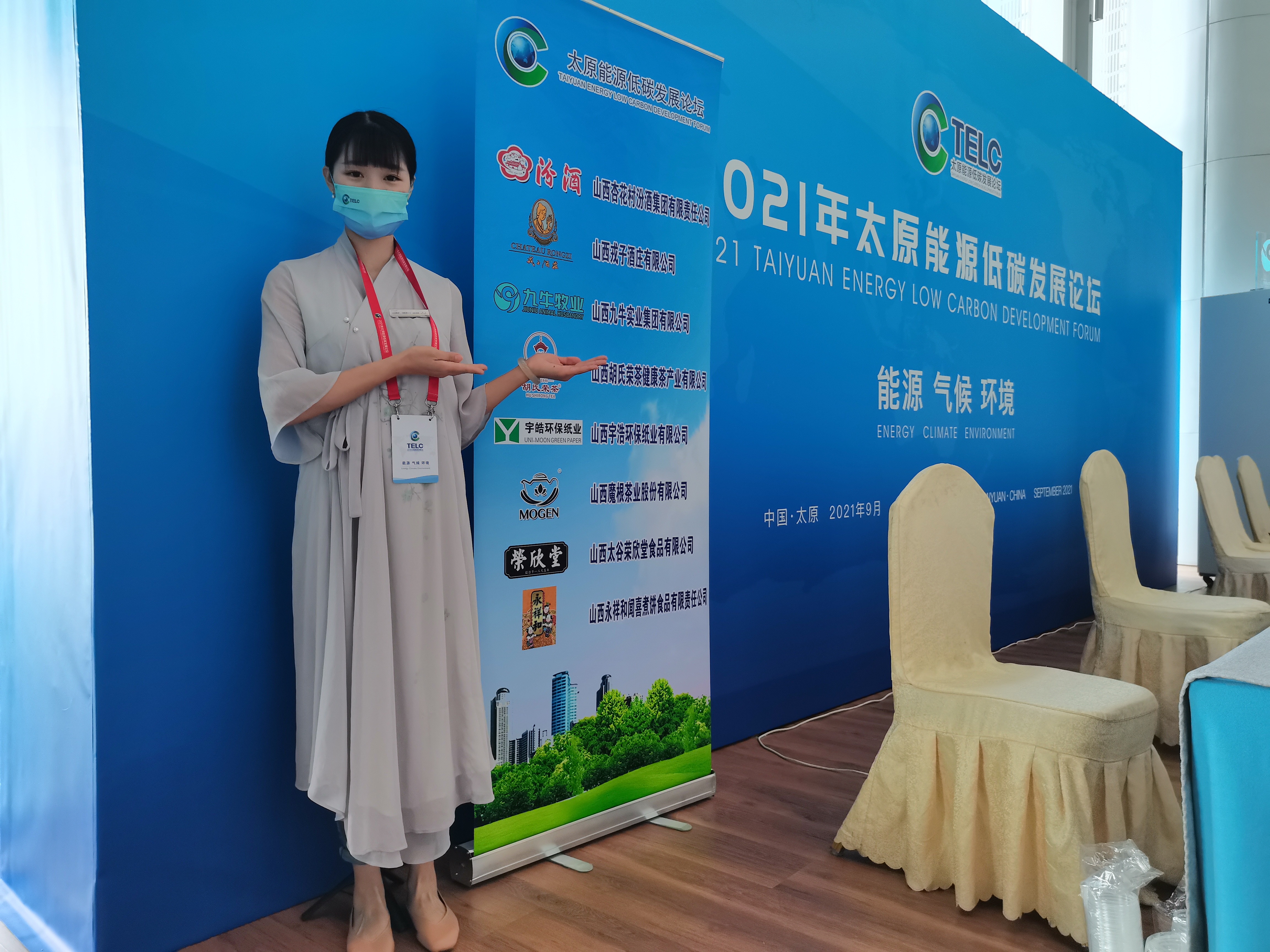 韩漫免费无羞遮无删漫画入口