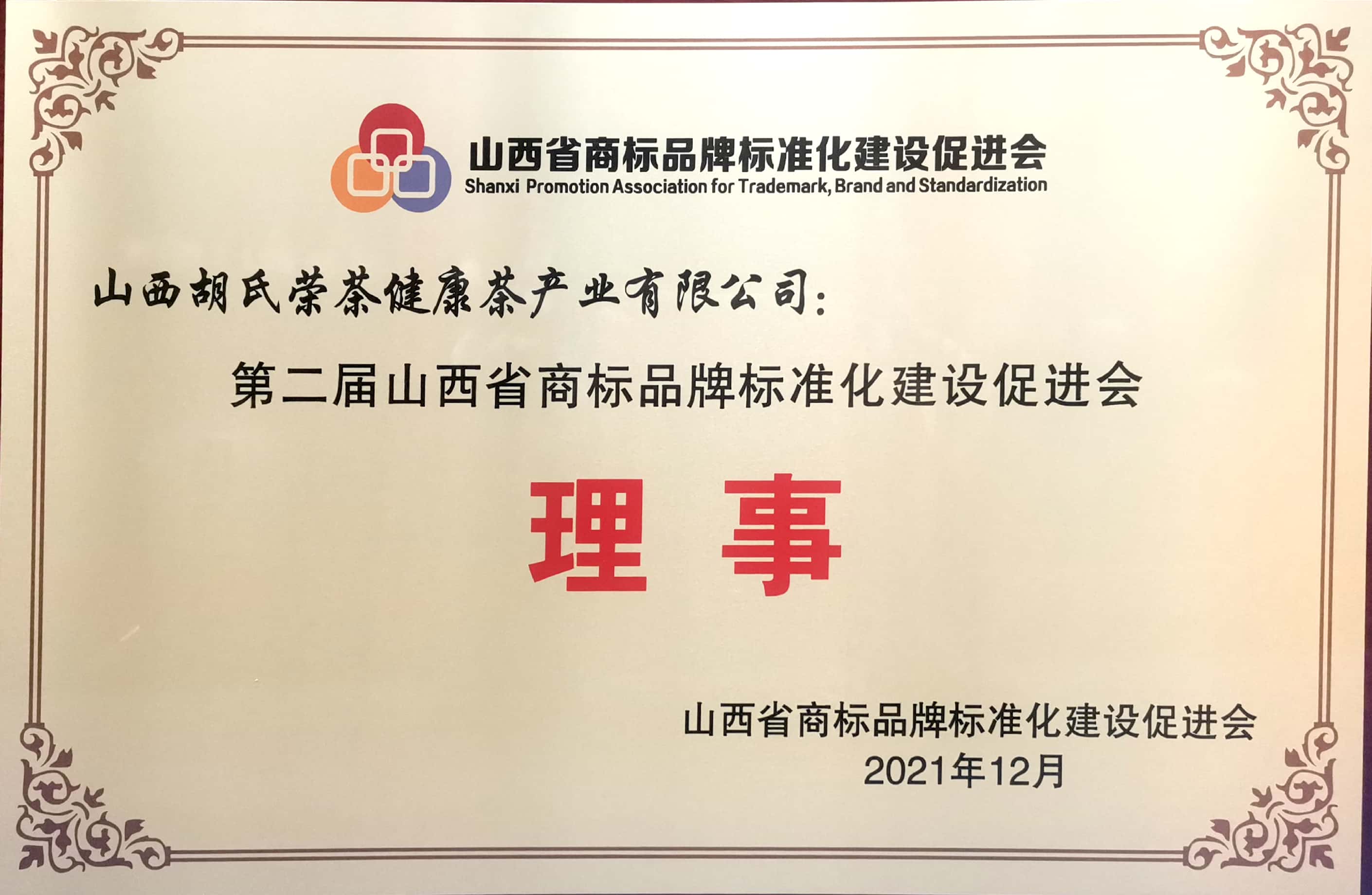 韩漫免费无羞遮无删漫画入口