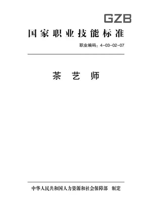 韩漫免费无羞遮无删漫画入口
