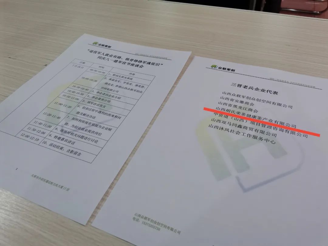 韩漫免费无羞遮无删漫画入口