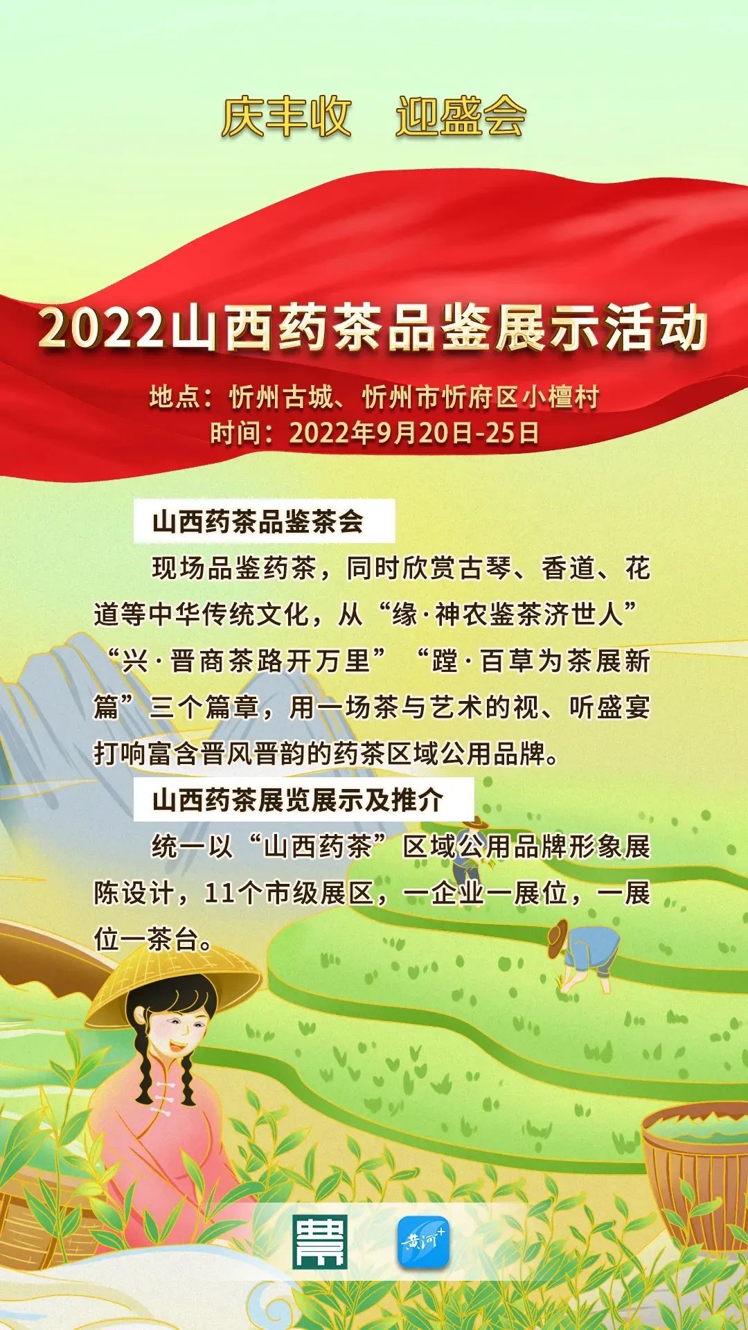 韩漫免费无羞遮无删漫画入口