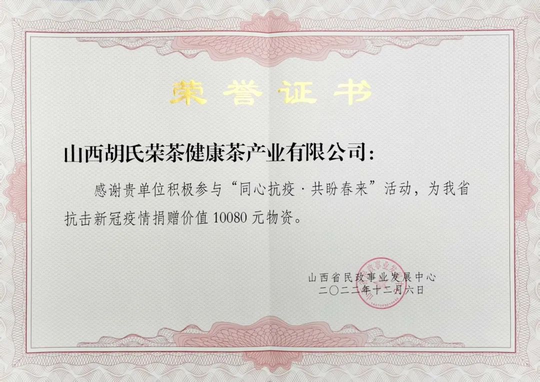 韩漫免费无羞遮无删漫画入口