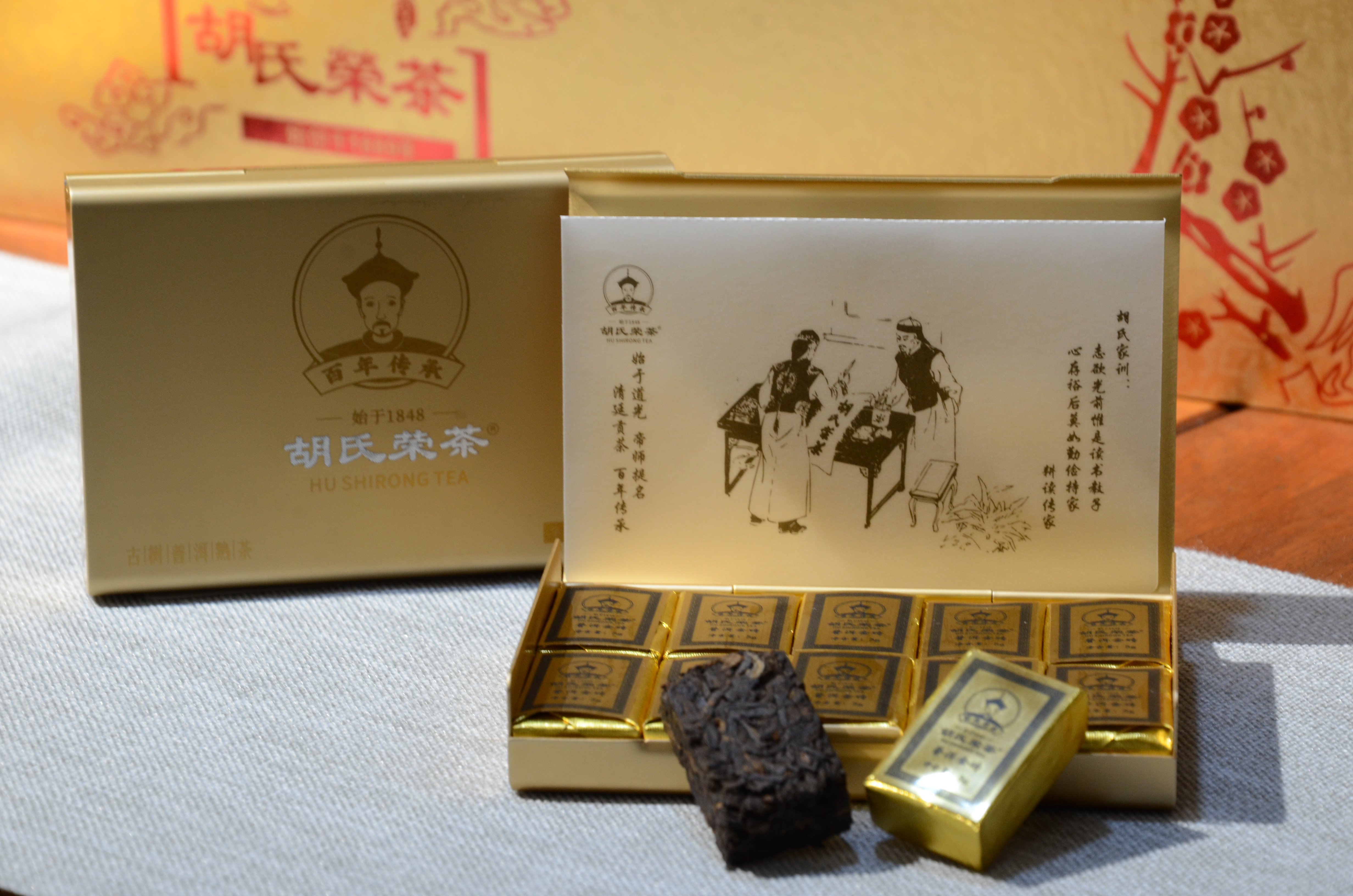 韩漫免费无羞遮无删漫画入口