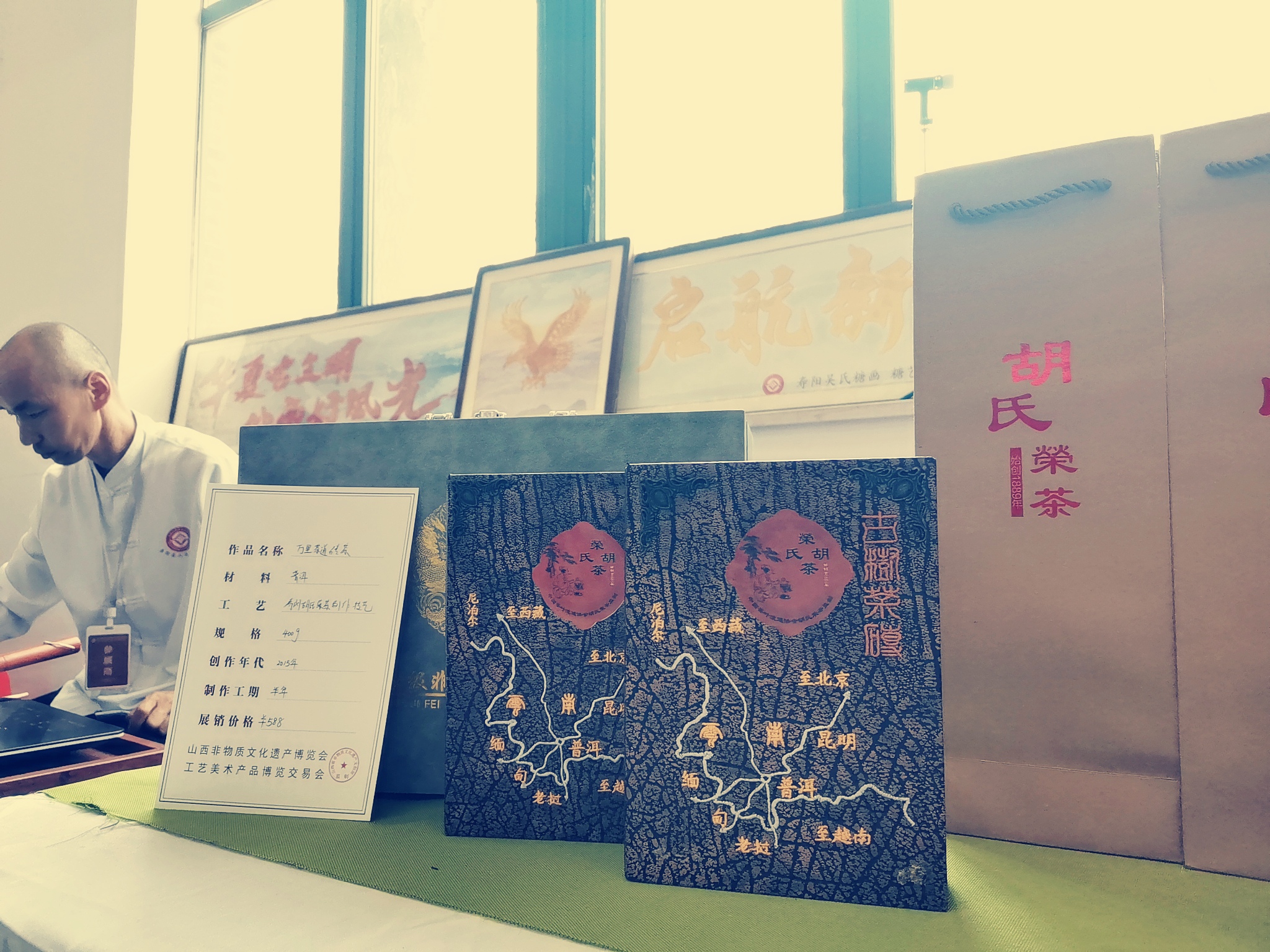 韩漫免费无羞遮无删漫画入口