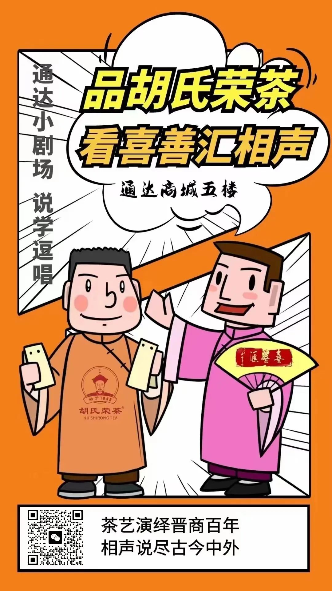 韩漫免费无羞遮无删漫画入口