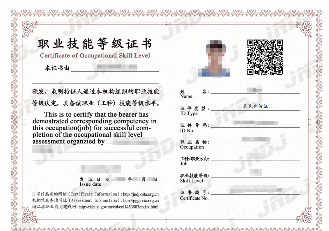 韩漫免费无羞遮无删漫画入口