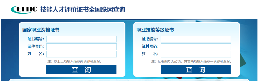 韩漫免费无羞遮无删漫画入口