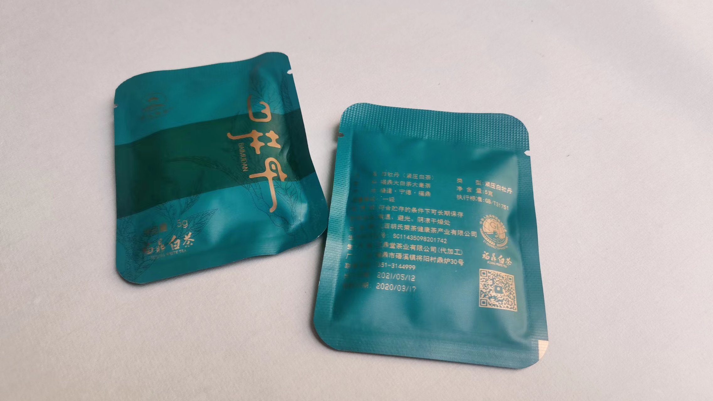 韩漫免费无羞遮无删漫画入口